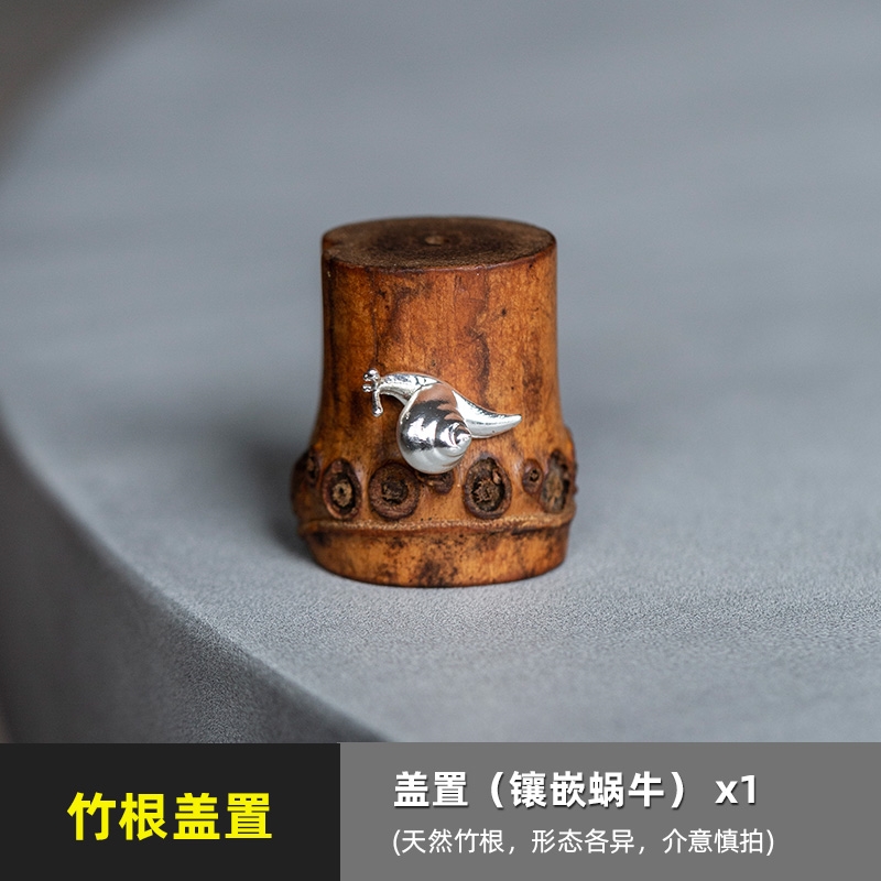 碌心老竹蓋置竹根茶壺蓋托竹制紫砂壺蓋茶碗蓋碗蓋置茶道配件|茶道/零配