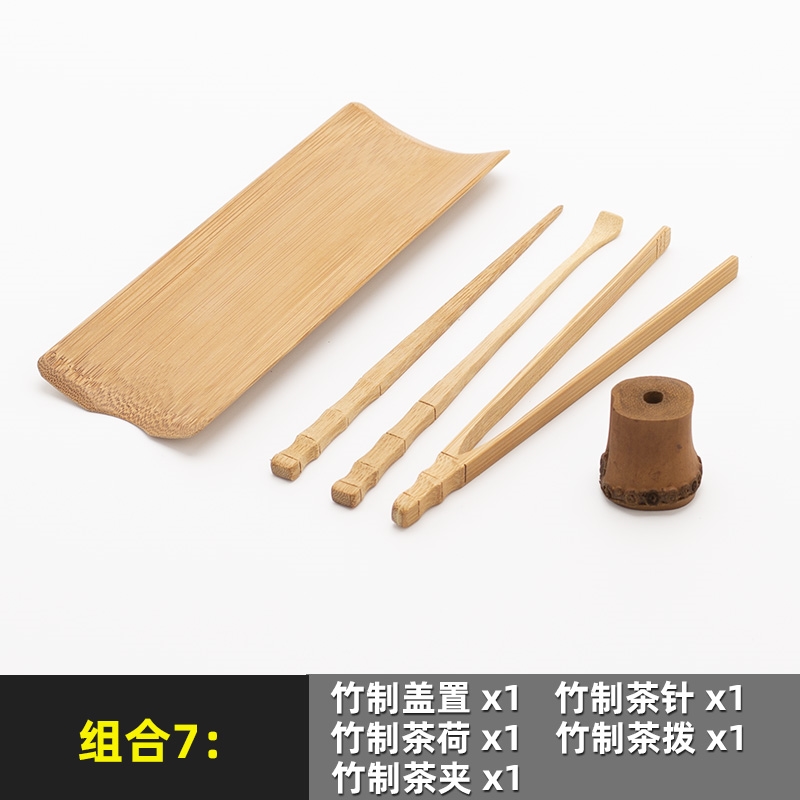 碌心老竹蓋置竹根茶壺蓋托竹制紫砂壺蓋茶碗蓋碗蓋置茶道配件|茶道/零配