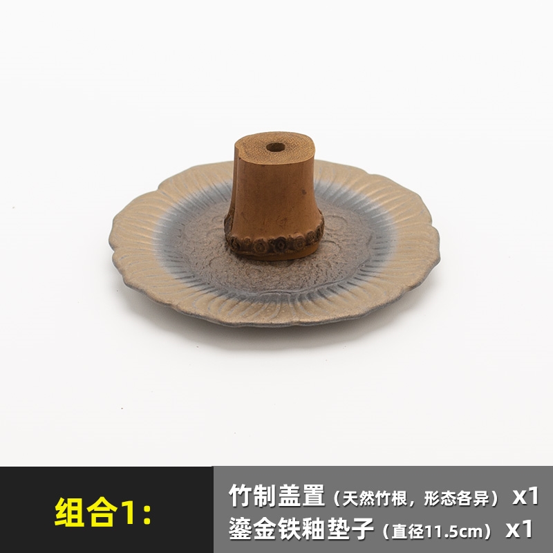 碌心老竹蓋置竹根茶壺蓋托竹制紫砂壺蓋茶碗蓋碗蓋置茶道配件|茶道/零配