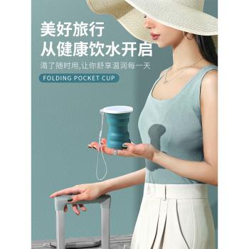 可折疊旅行漱口杯耐高溫帶口袋水杯出差旅遊便攜式食品級矽膠杯子