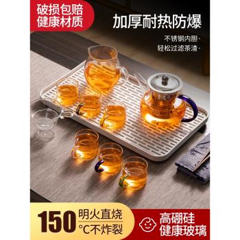 日式耐熱玻璃功夫茶具套裝家用簡約現代花茶壺過濾紅茶泡茶器茶杯