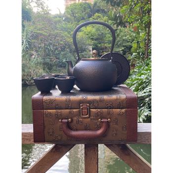 鐵壺套裝 日式鑄鐵茶壺 純手工無涂層鑄鐵燒水壺 禮盒裝復古茶具
