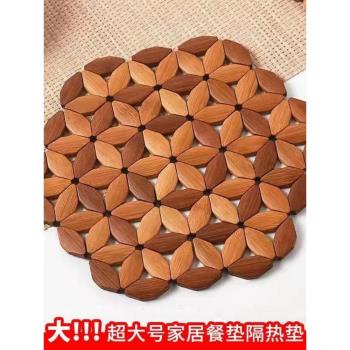 竹子隔熱墊簡約現代菜碟墊子竹墊鍋底防燙家用碗墊竹製魚盤餐桌墊