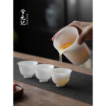 冰種羊脂玉瓷茶杯陶瓷高檔主人杯個人專用品茗杯單杯茶盞功夫茶具