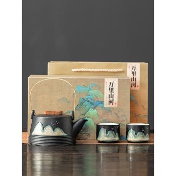 手工繪畫茶具禮品節日伴手禮物功夫茶具陶瓷泡茶壺茶杯禮盒小套裝