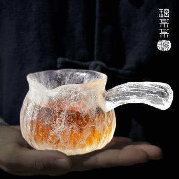冰凍燒琉璃側把公杯加厚防燙把手公道杯日式片口手工茶具分茶勻杯