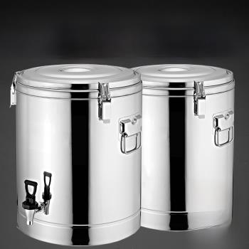 宇太 304不銹鋼保溫桶商用保溫桶飯桶奶茶桶水桶湯桶茶水桶單龍頭