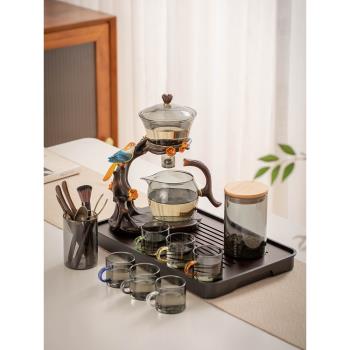 青灰玻璃自動茶具套裝家用高檔磁吸泡茶壺辦公室會客懶人泡茶神器