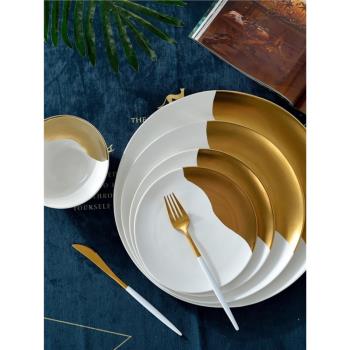 西歐餐盤 鍍金陶瓷盤 美食盤 拼盤 歐式水果盤 平盤 西餐盤微瑕疵