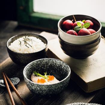 日式和風陶瓷餐具創意復古米飯碗甜品碗沙拉碗陶瓷碗小湯碗個性