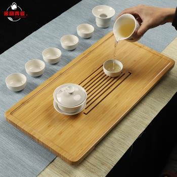 親韻青瓷功夫茶具茶杯竹制干泡茶盤托套裝日式家用簡約小茶臺茶海