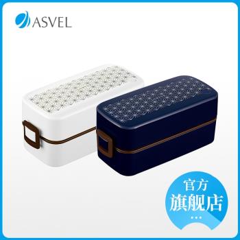 ASVEL 日本飯盒分隔型便當盒減脂午餐盒上班族可微波爐加熱女飯盒