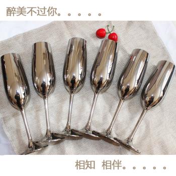 水晶香檳杯高腳杯電鍍金色酒杯紅酒杯創意歐式氣泡杯玻璃杯子家用
