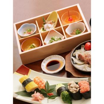 和風料理刺身盤二三四六格木盒多格壽司甜品九宮格木格盒日韓餐盤