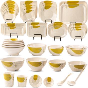 密胺仿瓷餐廳餐具飯店碗盤碗碟塑料套裝防摔專用碗商用面湯碗大碗