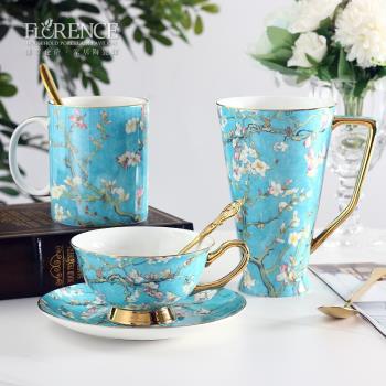 創意輕奢骨瓷馬克水杯歐式高顏值家用精致陶瓷咖啡杯碟杯子帶蓋勺