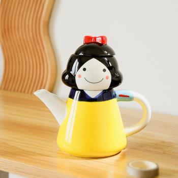 日單白雪公主陶瓷茶壺茶杯禮盒裝釉下彩日式單人泡茶壺小單人茶具
