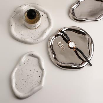 ins簡約韓式收納輕奢銀色陶瓷飾品盤子裝飾托盤擺件創意鍍銀首飾