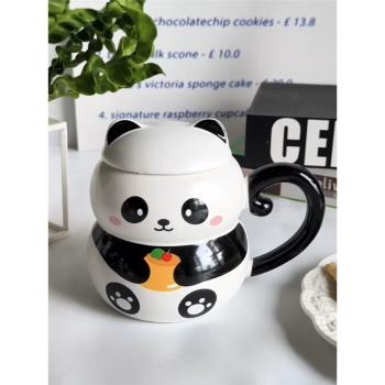 奶fufu馬克杯可愛超萌動物卡通陶瓷水杯大口徑帶蓋熊貓女生辦公室