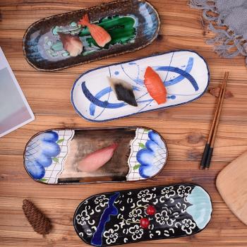 日式創意陶瓷托盤長款橢圓盤壽司盤子早餐長條盤菜盤商用日料餐具