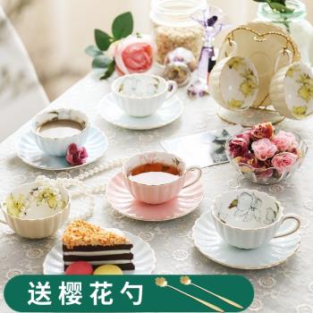 歐式咖啡杯套裝小奢華家用花茶杯精致優雅下午茶杯碟英式陶瓷茶杯