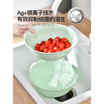 日本進口ASVEL 瀝水籃洗菜盆 果蔬洗菜籃廚房用品塑料漏盆洗米篩