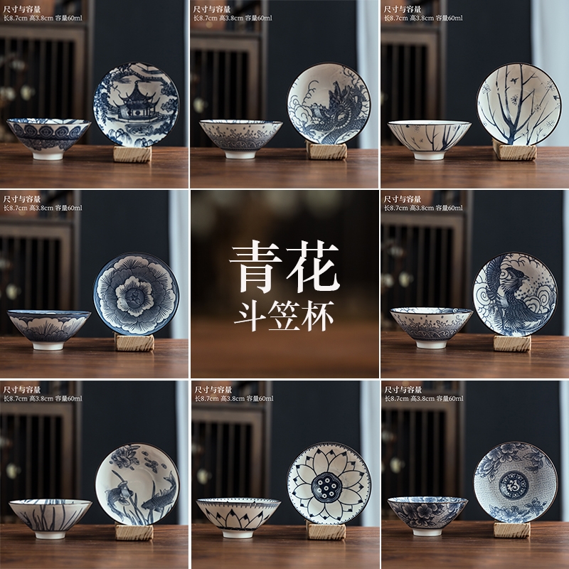 民窯拾盃　映丘選　盃 哥窑八方杯|吴学远龙泉青瓷》-大师印章简介-淘壶人