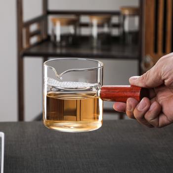 加厚公道杯玻璃木把手耐高溫公杯分茶器茶濾一體耐熱茶海茶具配件