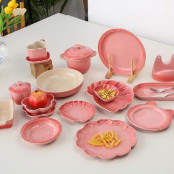 出口酷彩LC家粉色貝殼盤花朵盤雙耳鍋平盤 漸變色酷彩陶瓷 米飯碗