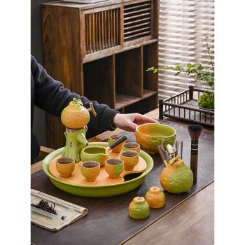 橘子半自動茶具套裝創意大吉大利懶人泡茶器大號陶瓷儲水茶盤現代
