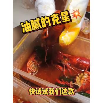一次性手套塑料透明食品級餐飲吃小龍蝦用防護加厚薄膜盒裝抽取式
