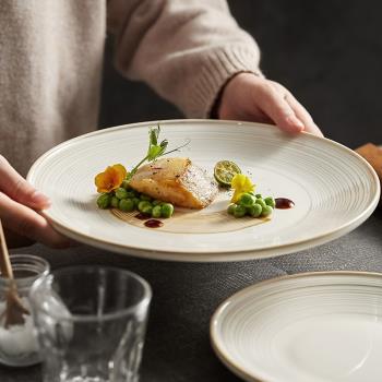 特別好看的精致盤子高級感牛排西餐平盤陶瓷家用2023新款日式菜盤