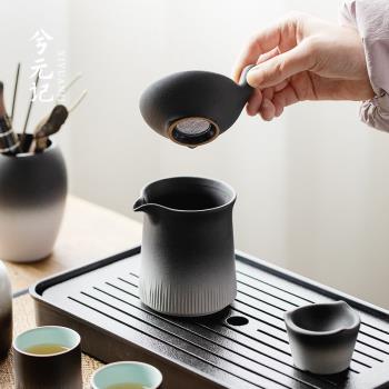 復古粗黑陶茶具套裝陶瓷家用日式簡約辦公室會客高檔茶壺茶杯泡茶