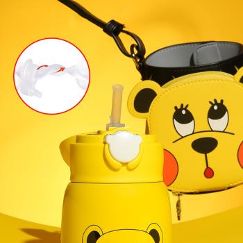 杯具熊熊抱兒童保溫杯帶吸管水壺小學生寶寶幼兒園水杯