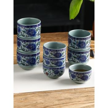 中式復古家用小茶杯酒杯青花瓷茶具牡丹釉下陶瓷杯酒店飯店茶水杯