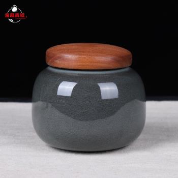 親韻青瓷哥窯鐵胎茶葉罐便攜陶瓷黑胎密封罐普洱儲存罐木蓋醒茶罐