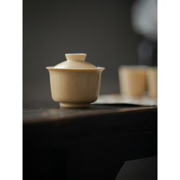 手工純色陶瓷蓋碗品茗杯茶杯主人碗茶碗防燙中式復古茶具壺承茶盤