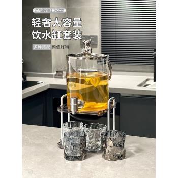 高顏值玻璃冷水壺帶龍頭水壺套裝大容量家用涼水壺水果茶飲料桶