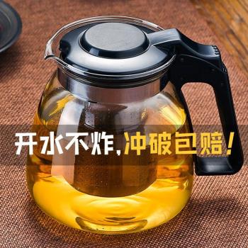 茶吧機通用水壺加厚泡茶壺保溫茶壺飲水機玻璃單壺耐高溫茶具套裝