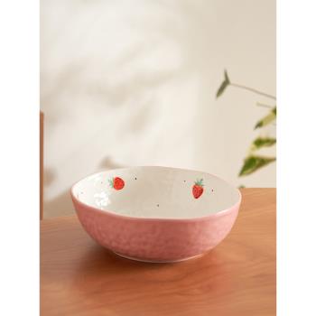 肆月可愛草莓陶瓷碗日式簡約餐具