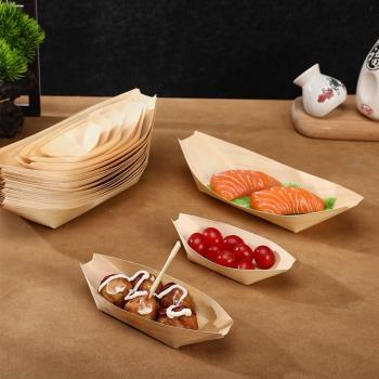 一次性紙船木皮船盒冷菜裝飾點綴船形丸子打包盒壽司刺身擺盤小船