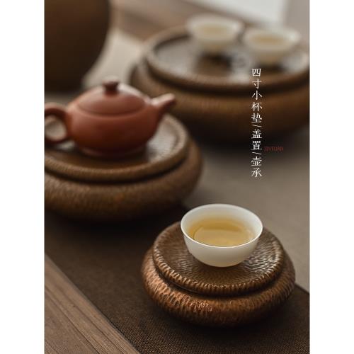 銅器  双龍酒壺  茶壺  家庭  茶道 工芸  置物 銅器 双龍酒壺 茶壺 家庭 茶道 工芸 置物