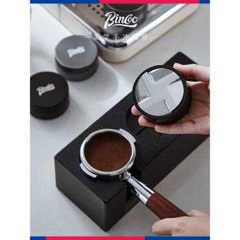 Bincoo免調節布粉器四葉咖啡配件意式咖啡51/58mm布粉器萃取