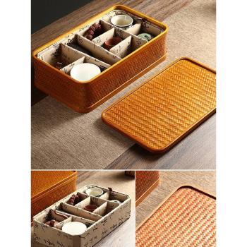 茶具收納盒家用竹盒防塵帶蓋食盒手提籃竹編中式復古裝茶具的茶盒