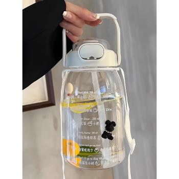 水杯女大容量高顏值帶吸管大肚杯2000ml耐高溫水壺水瓶噸桶噸杯子