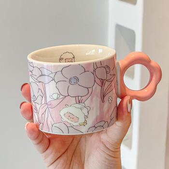 高顏值ins風花朵陶瓷杯家用可愛卡通少女馬克杯郁金香水杯咖啡杯