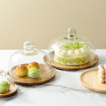 北歐生活木質托盤帶玻璃罩相思木圓形蛋糕點心盤水果零食面包碟盤
