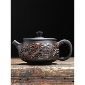 紫陶茶壺大號單壺純手工泡茶器紫砂壺浮雕龍鳳壺復古中式功夫茶具
