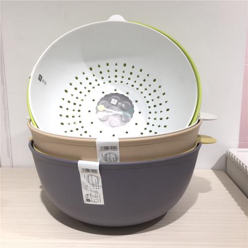 米樸雙層瀝水籃廚房洗菜盆水果蔬菜盤籃洗菜洗水果神器瀝水菜籃子