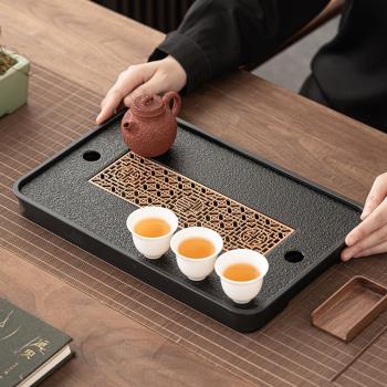 晨翔烏金瓷石茶盤家用小型茶臺蓄水排水式幹泡臺輕奢現代茶盤託盤